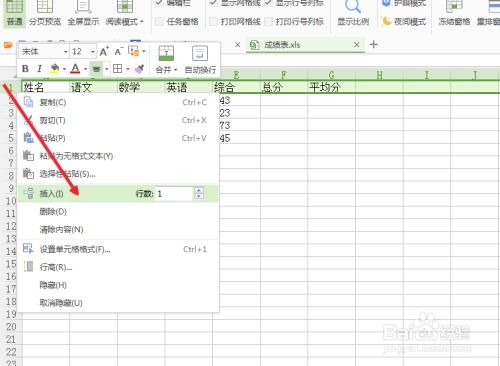 通訊技術(shù)研發(fā) 驅(qū)動(dòng)現(xiàn)代網(wǎng)絡(luò)技術(shù)發(fā)展的核心引擎